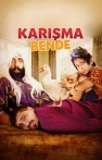 Karışma Bende