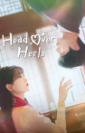 Head Over Heels