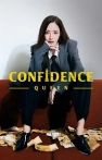 Confidence Queen