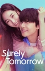Surely Tomorrow