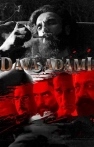 Dava Adamı