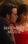 Masumiyet Müzesi