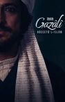 İmam Gazâlî Hüccetü’l-İslâm