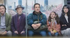 Kiralık Aile Poster