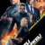 Hızlı ve Öfkeli: Hobbs ve Shaw Small Poster