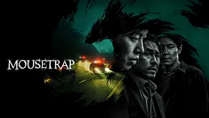 Mousetrap 1. Sezon Banner
