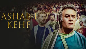 Ashab-ı Kehf 1. Sezon Banner
